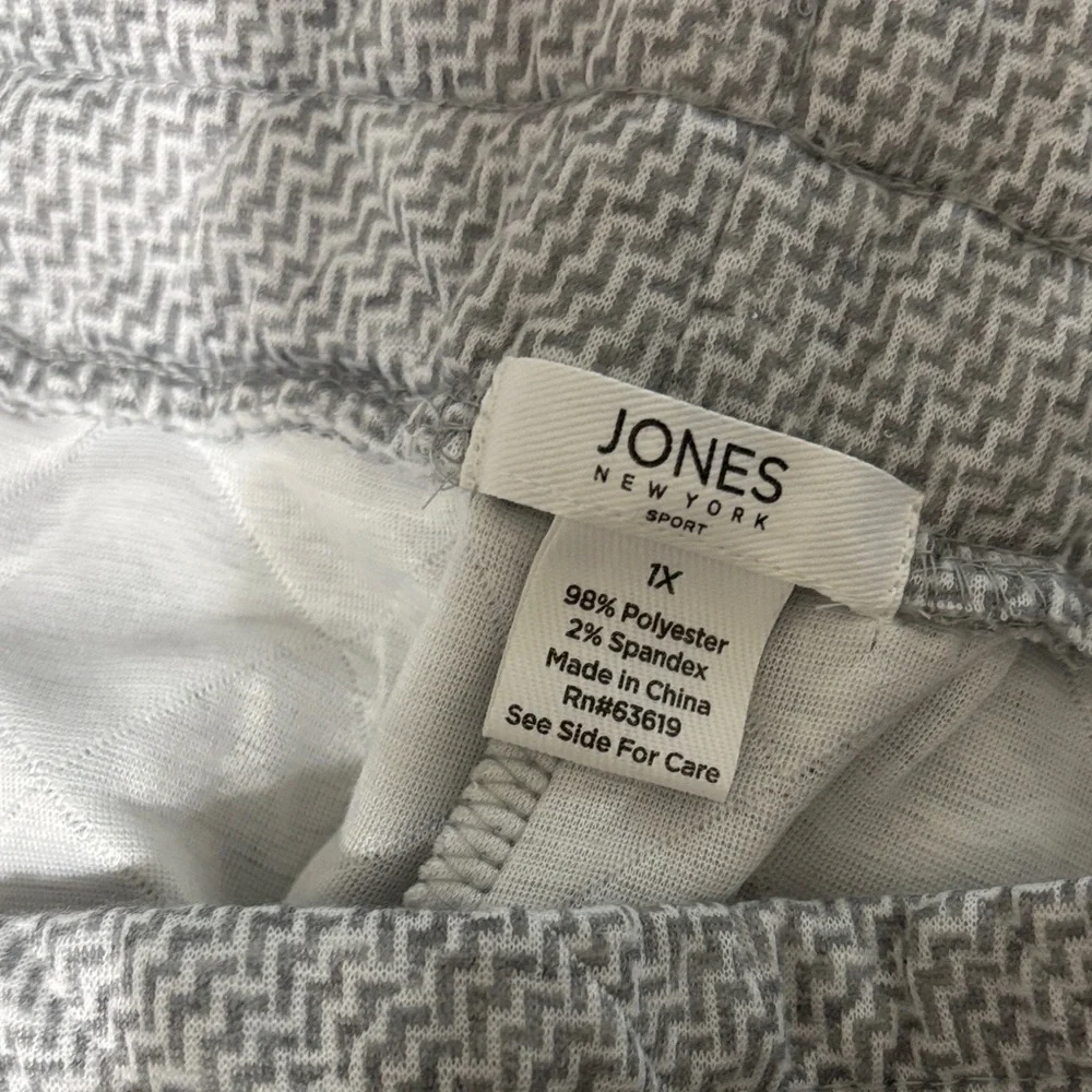 Women’s Gray sweat pants